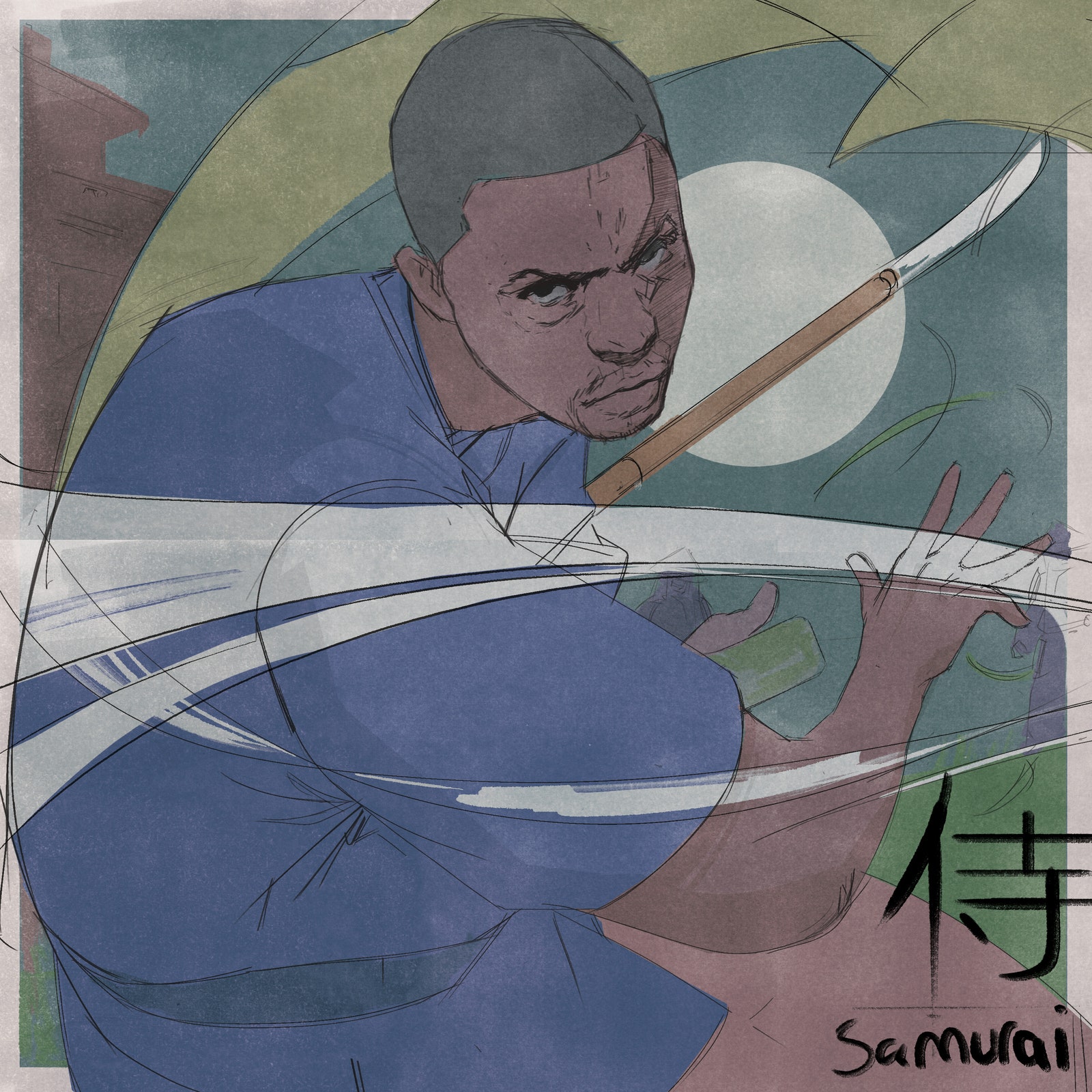 Lupe Fiasco Samurai